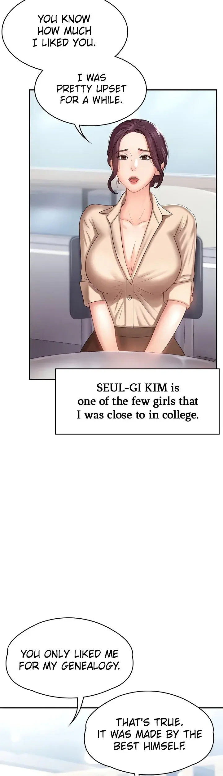My Aunt In Puberty Chapter 10 - Page 6
