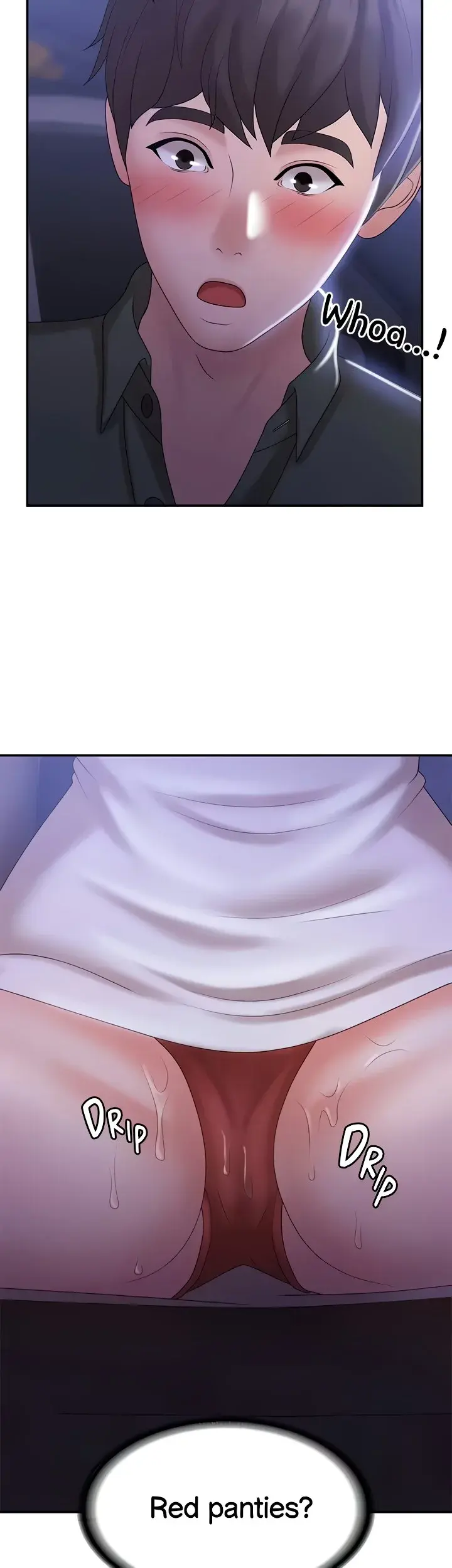 My Aunt In Puberty Chapter 11 - Page 11