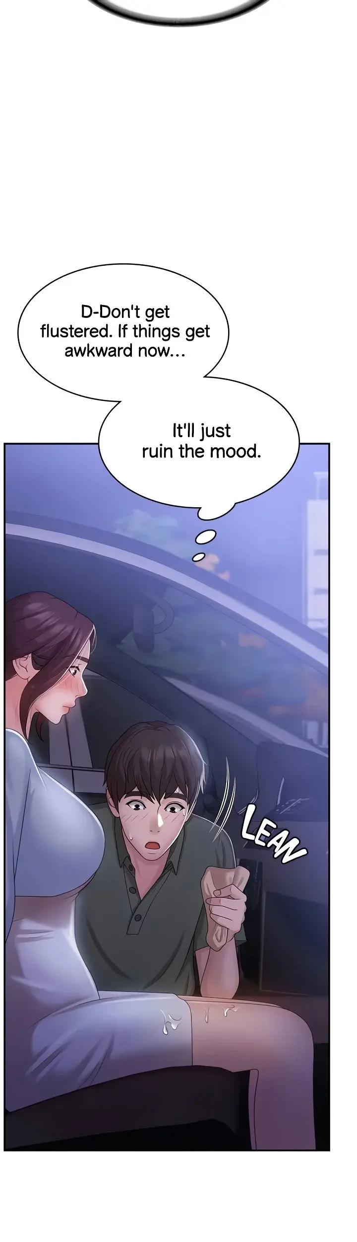 My Aunt In Puberty Chapter 11 - Page 12
