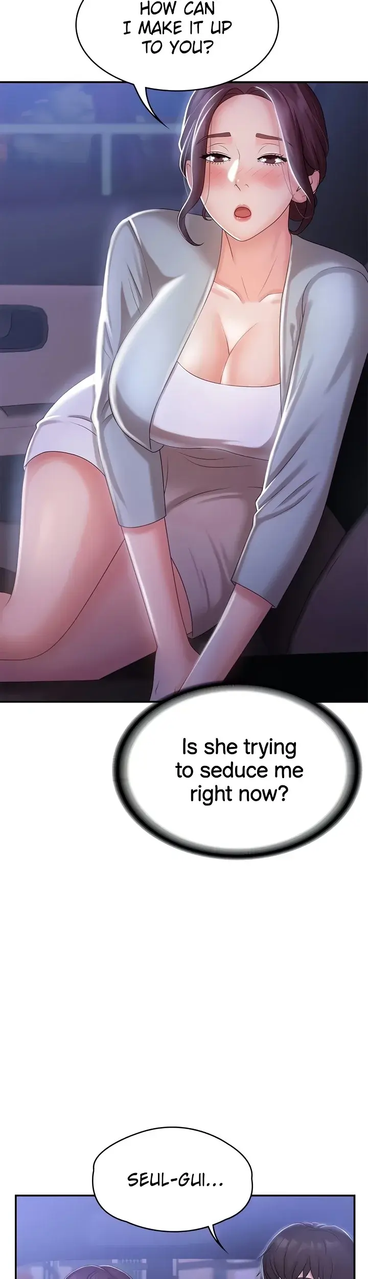 My Aunt In Puberty Chapter 11 - Page 22