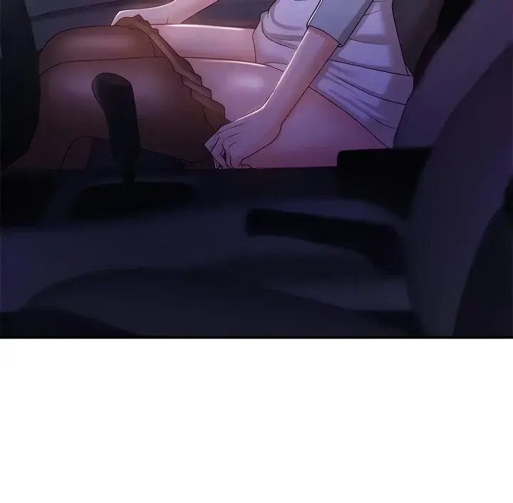 My Aunt In Puberty Chapter 11 - Page 3