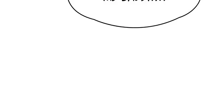My Aunt In Puberty Chapter 11 - Page 35