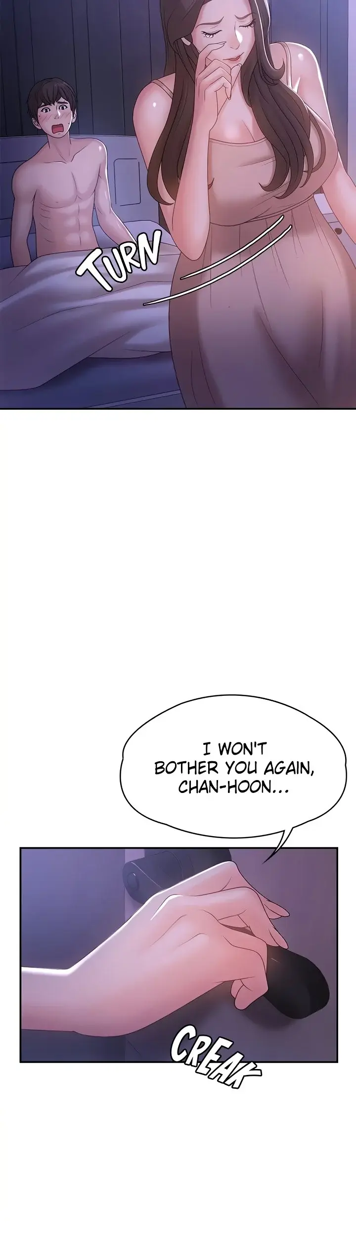 My Aunt In Puberty Chapter 12 - Page 16