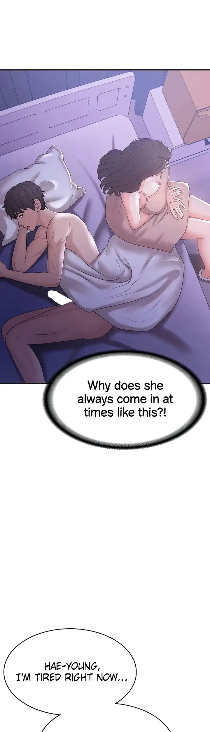My Aunt In Puberty Chapter 12 - Page 4