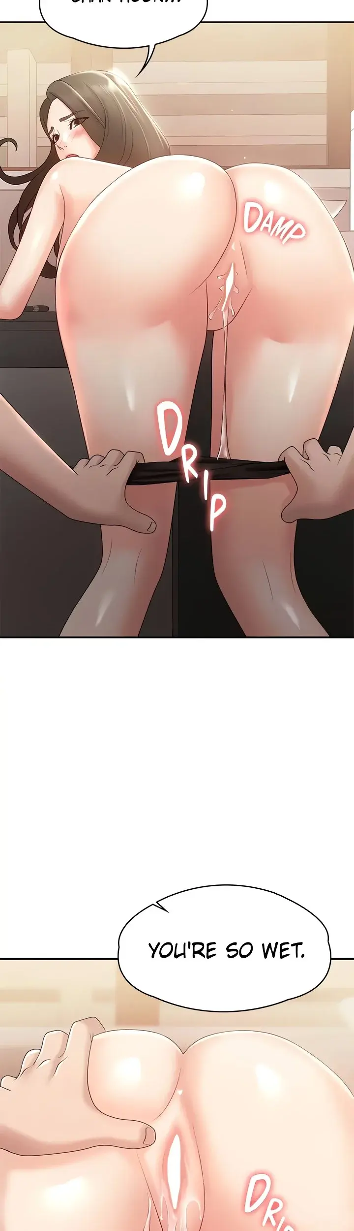 My Aunt In Puberty Chapter 13 - Page 13