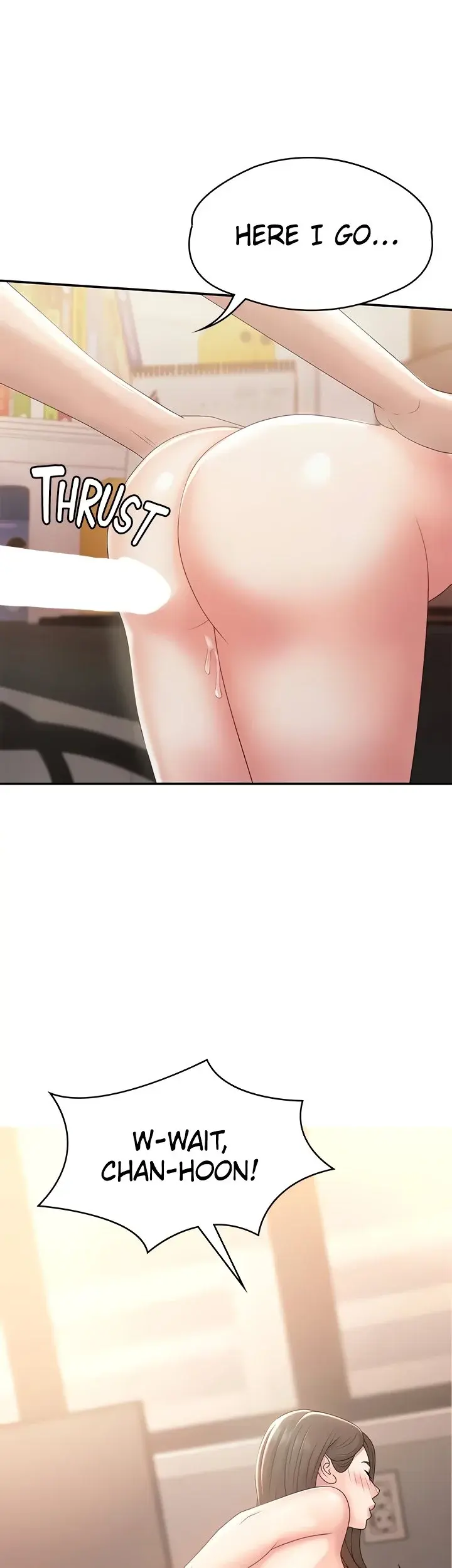My Aunt In Puberty Chapter 13 - Page 15