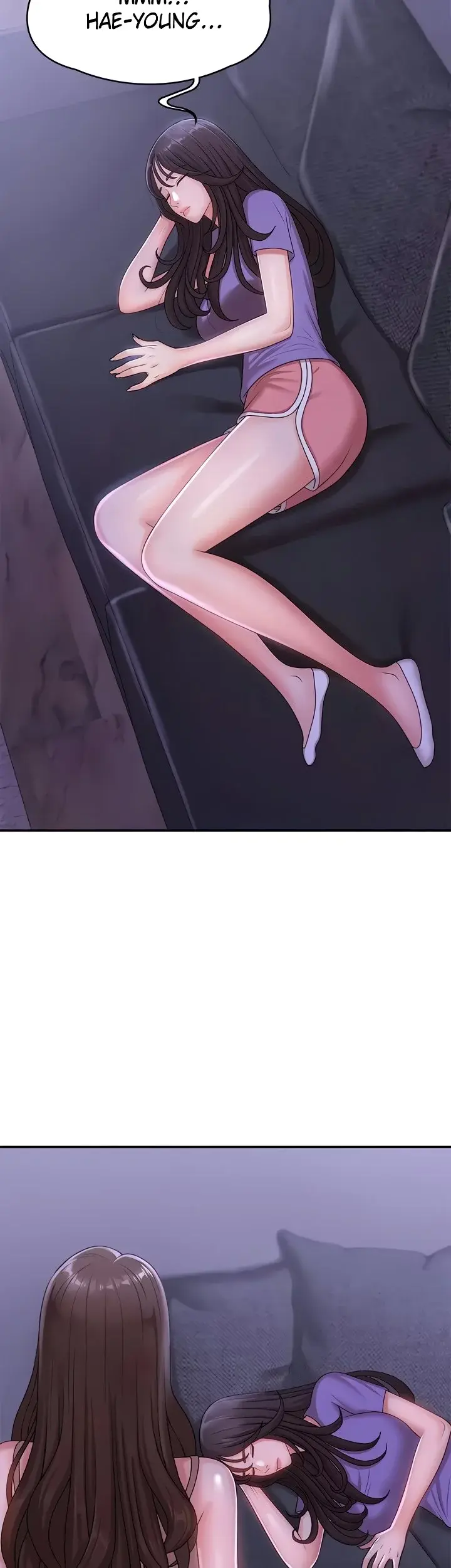 My Aunt In Puberty Chapter 14 - Page 16