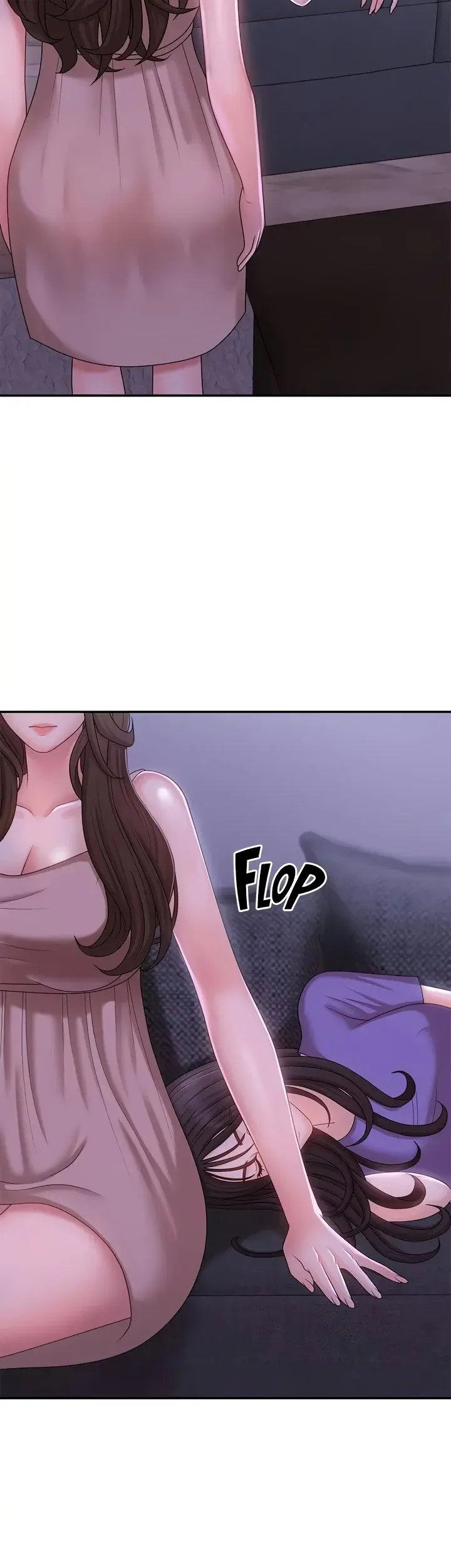 My Aunt In Puberty Chapter 14 - Page 17