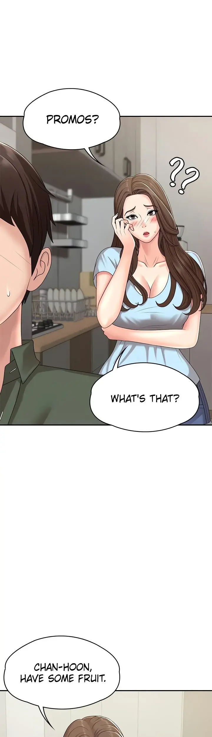 My Aunt In Puberty Chapter 14 - Page 25