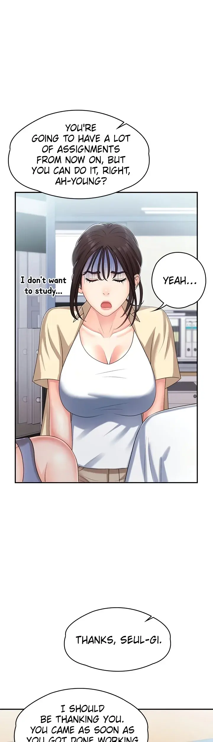My Aunt In Puberty Chapter 14 - Page 50