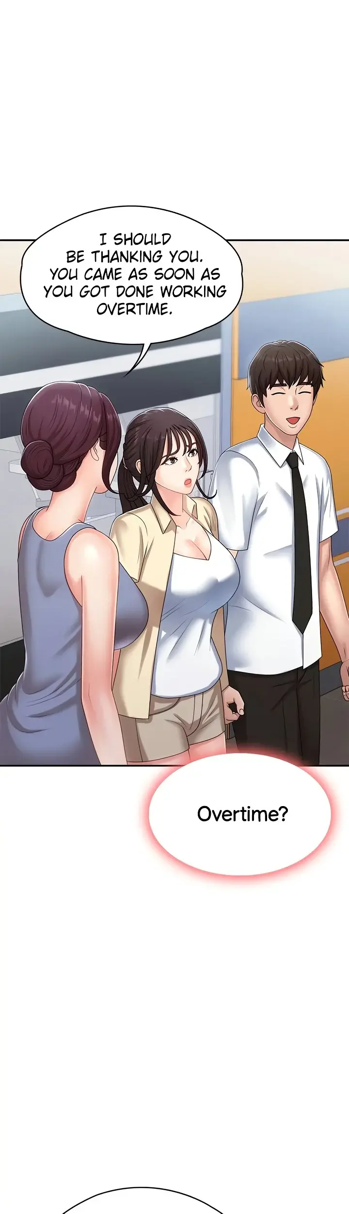 My Aunt In Puberty Chapter 15 - Page 1