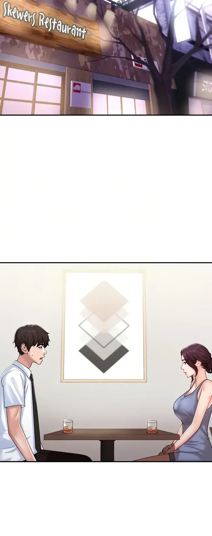 My Aunt In Puberty Chapter 15 - Page 19