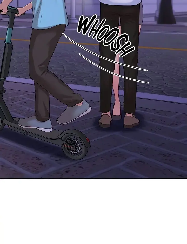 My Aunt In Puberty Chapter 15 - Page 44