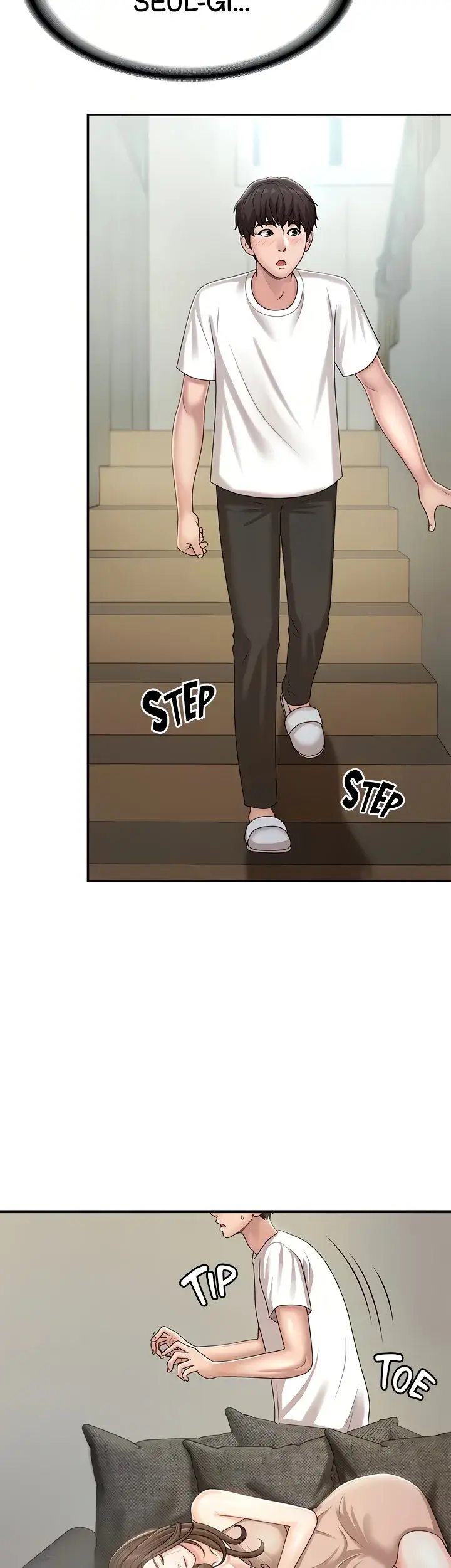My Aunt In Puberty Chapter 16 - Page 12