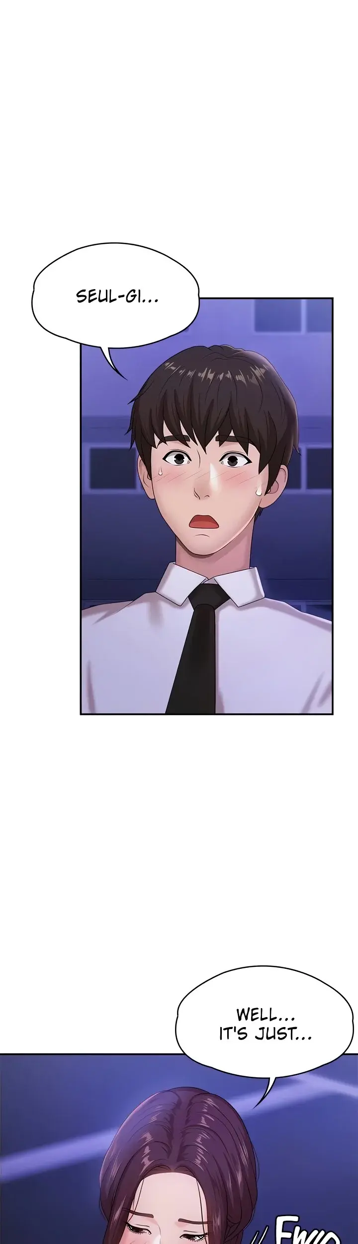 My Aunt In Puberty Chapter 16 - Page 6