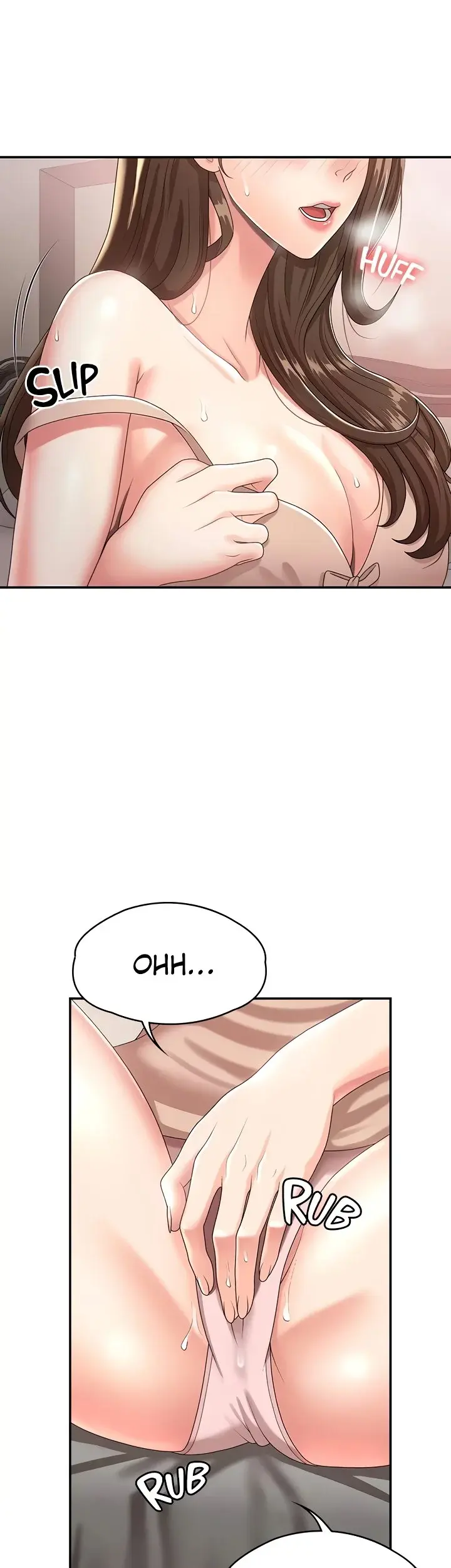 My Aunt In Puberty Chapter 17 - Page 5
