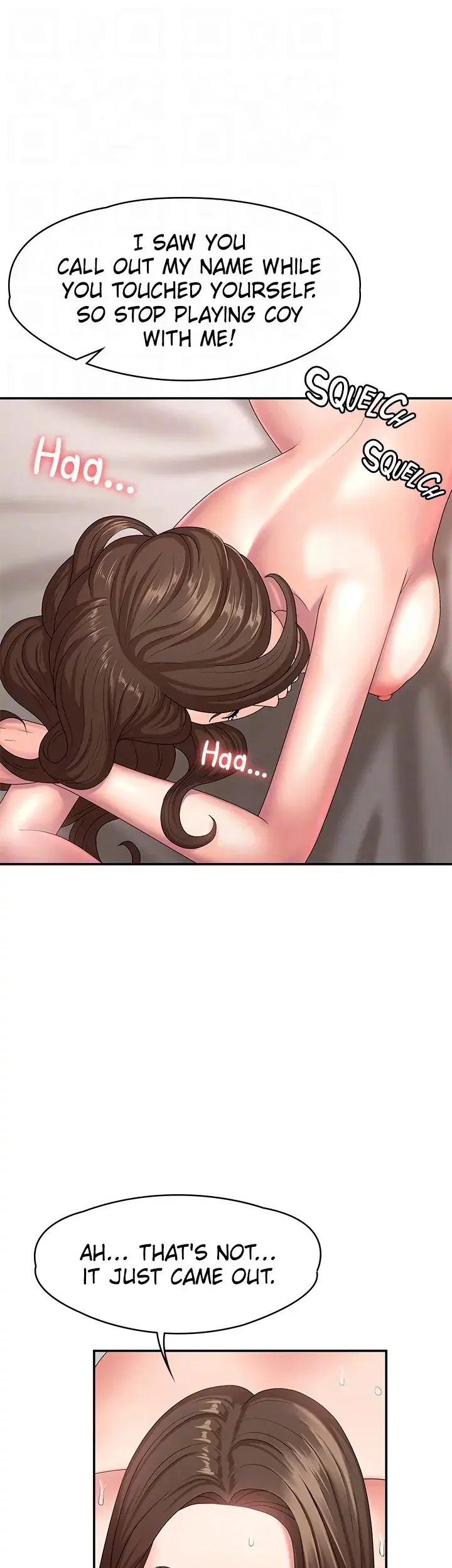My Aunt In Puberty Chapter 18 - Page 11
