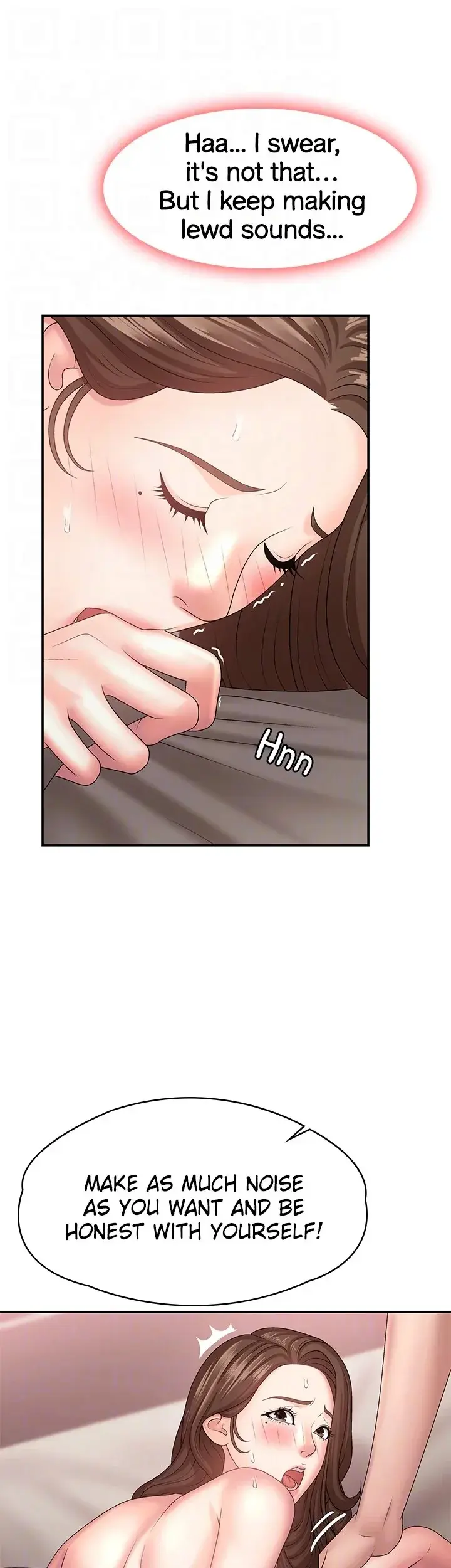My Aunt In Puberty Chapter 18 - Page 15