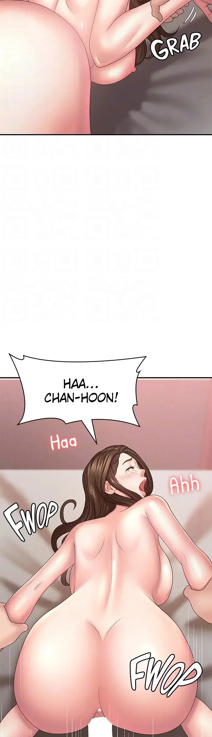My Aunt In Puberty Chapter 18 - Page 16