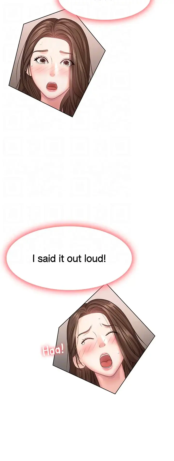 My Aunt In Puberty Chapter 18 - Page 19