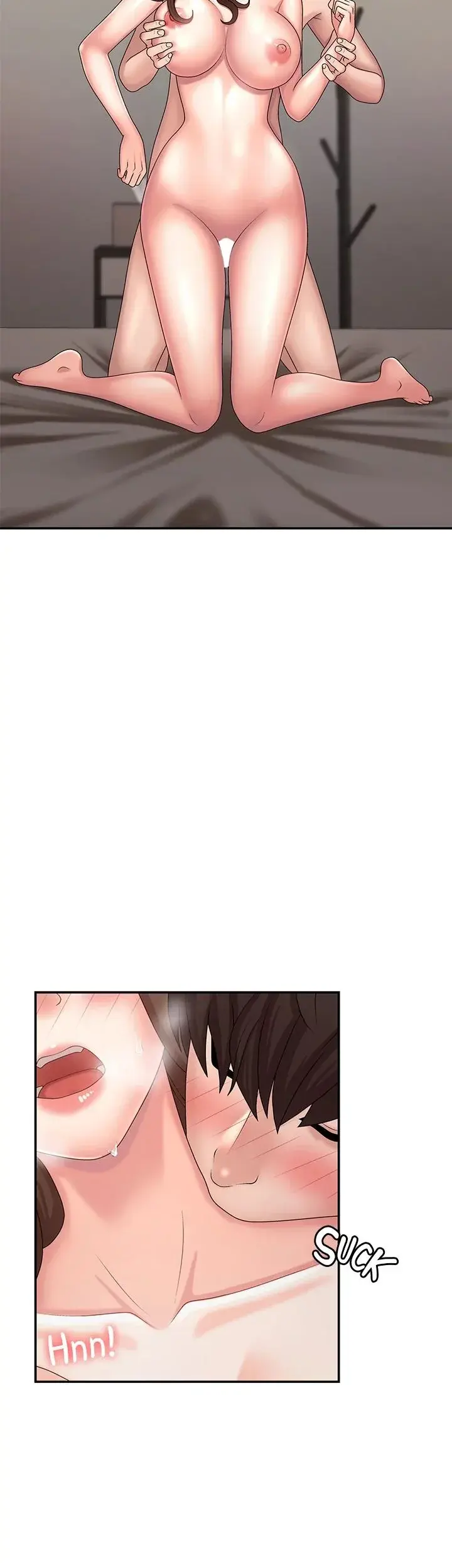 My Aunt In Puberty Chapter 18 - Page 21