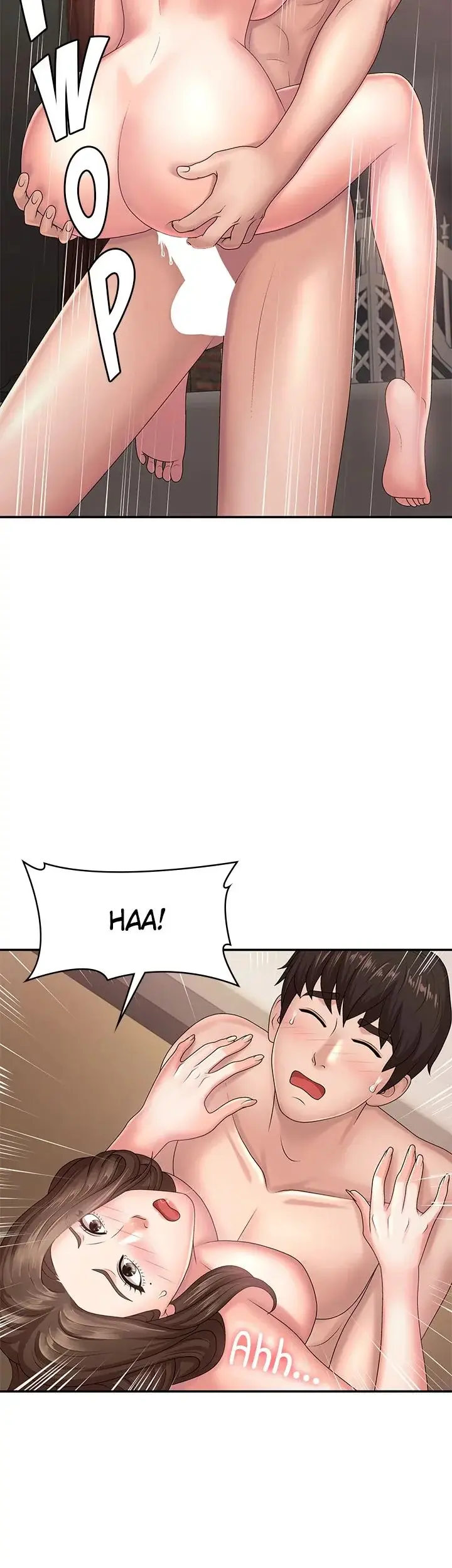 My Aunt In Puberty Chapter 18 - Page 41