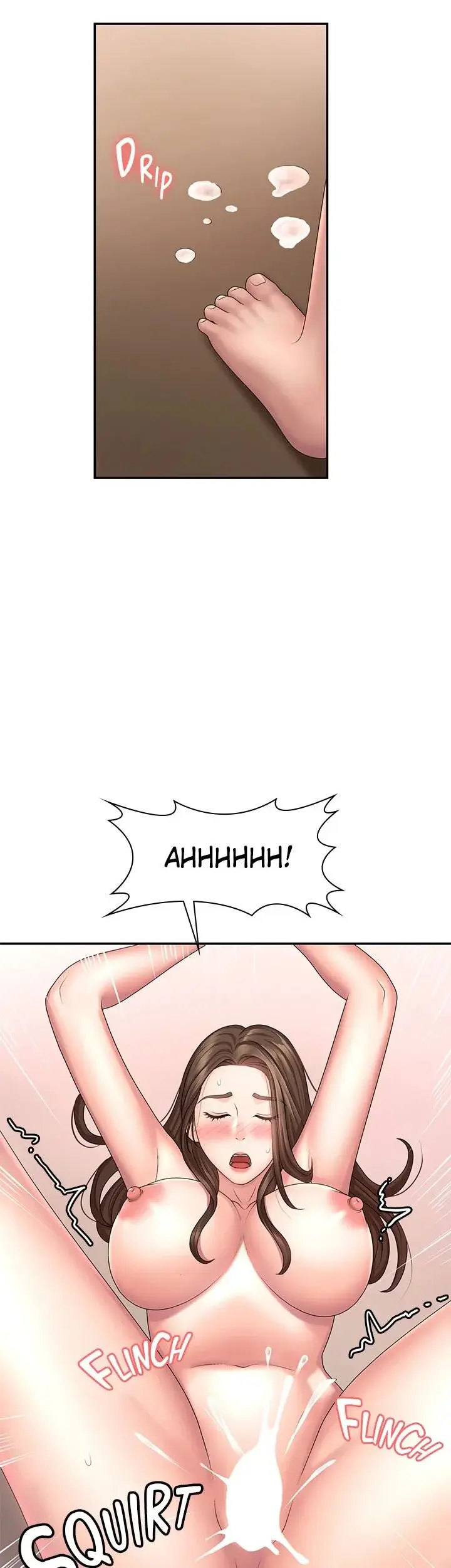 My Aunt In Puberty Chapter 18 - Page 47