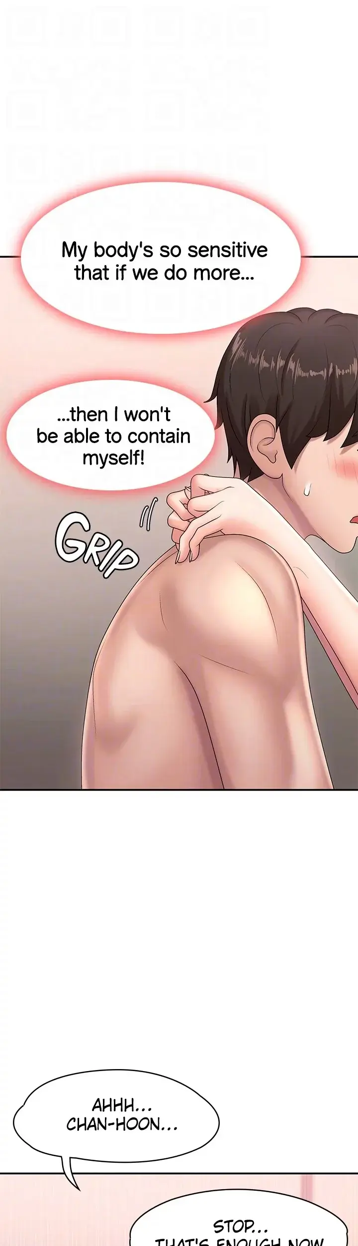 My Aunt In Puberty Chapter 19 - Page 13