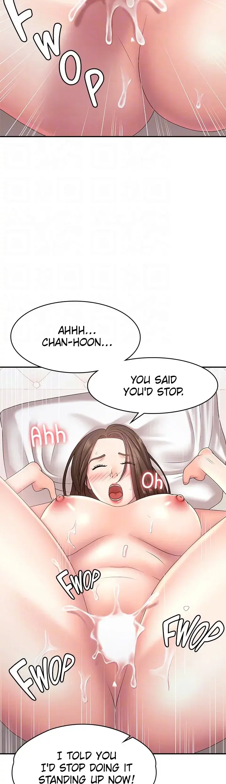 My Aunt In Puberty Chapter 19 - Page 18