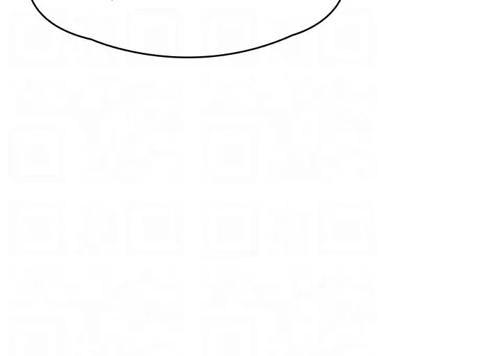 My Aunt In Puberty Chapter 19 - Page 19