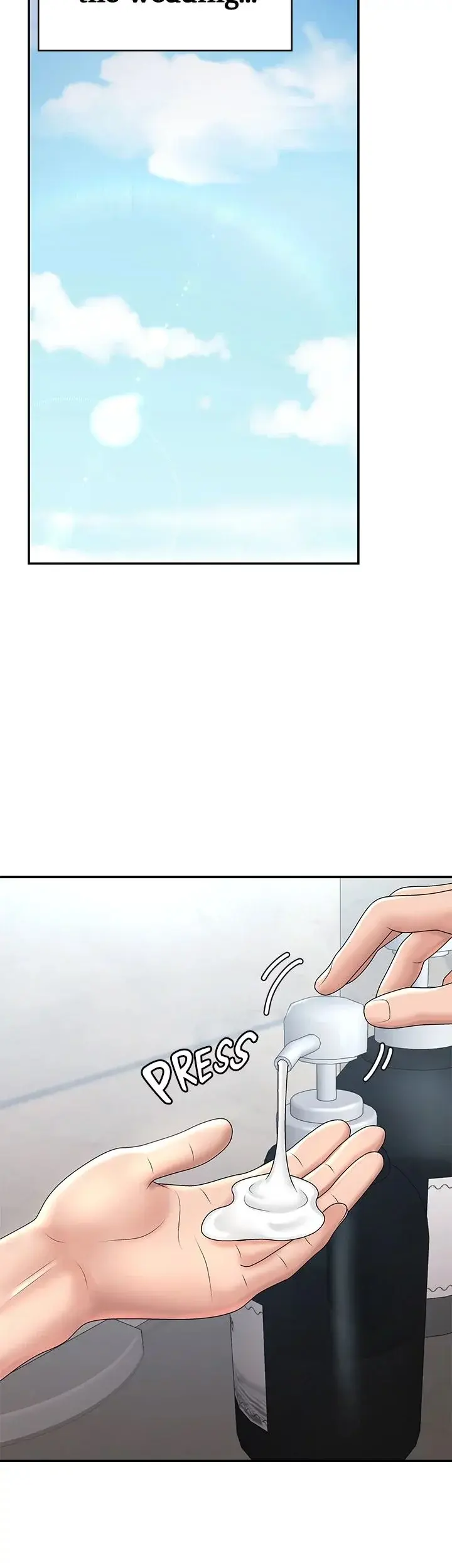 My Aunt In Puberty Chapter 19 - Page 46