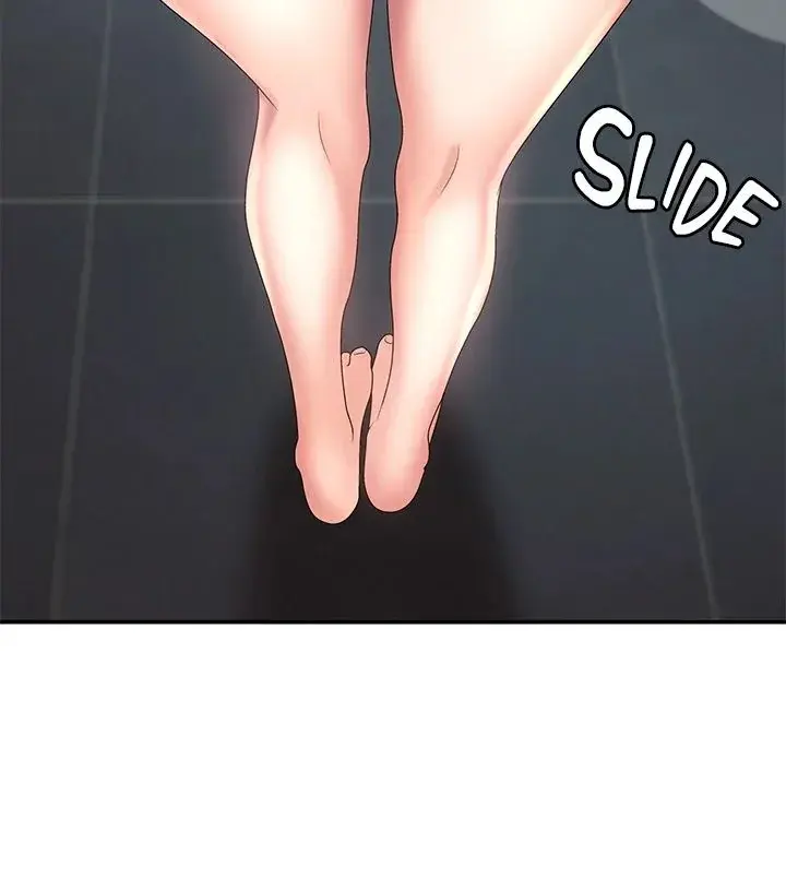 My Aunt In Puberty Chapter 19 - Page 54