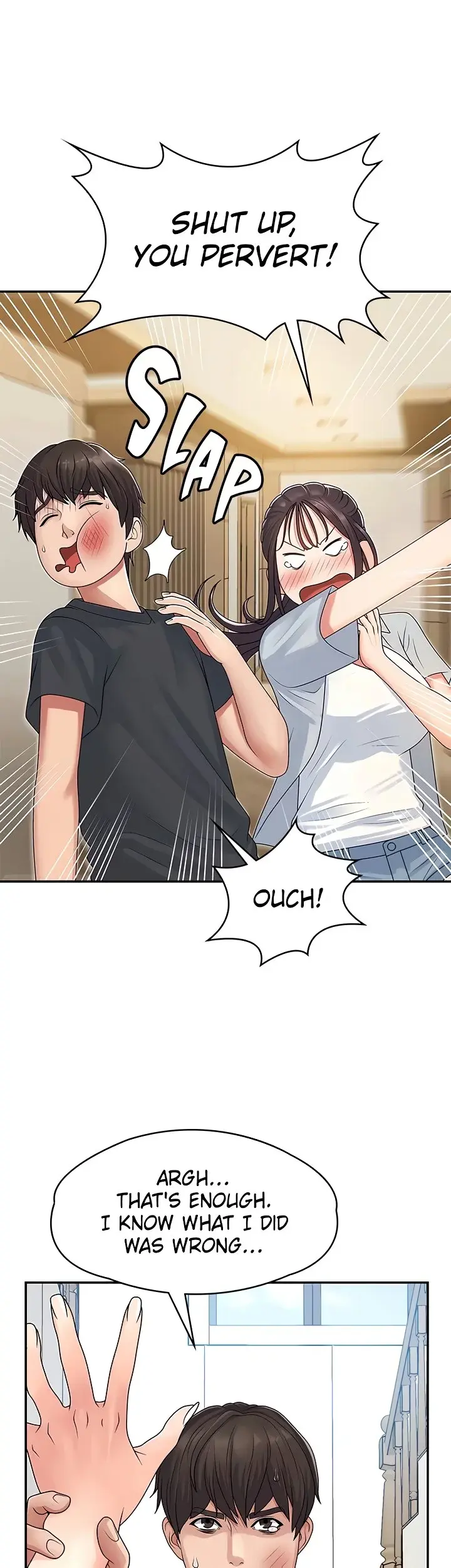 My Aunt In Puberty Chapter 2 - Page 14