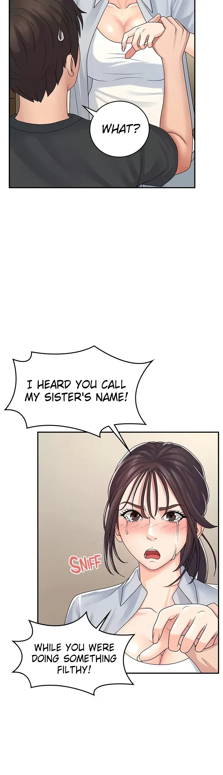 My Aunt In Puberty Chapter 2 - Page 16