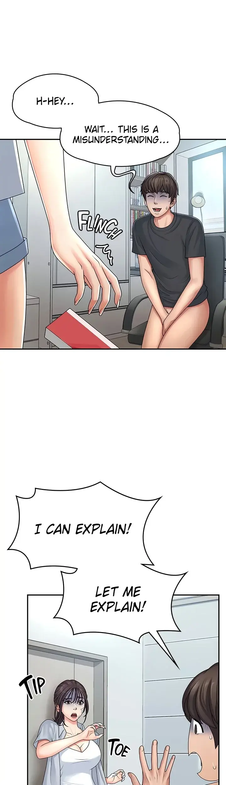 My Aunt In Puberty Chapter 2 - Page 5