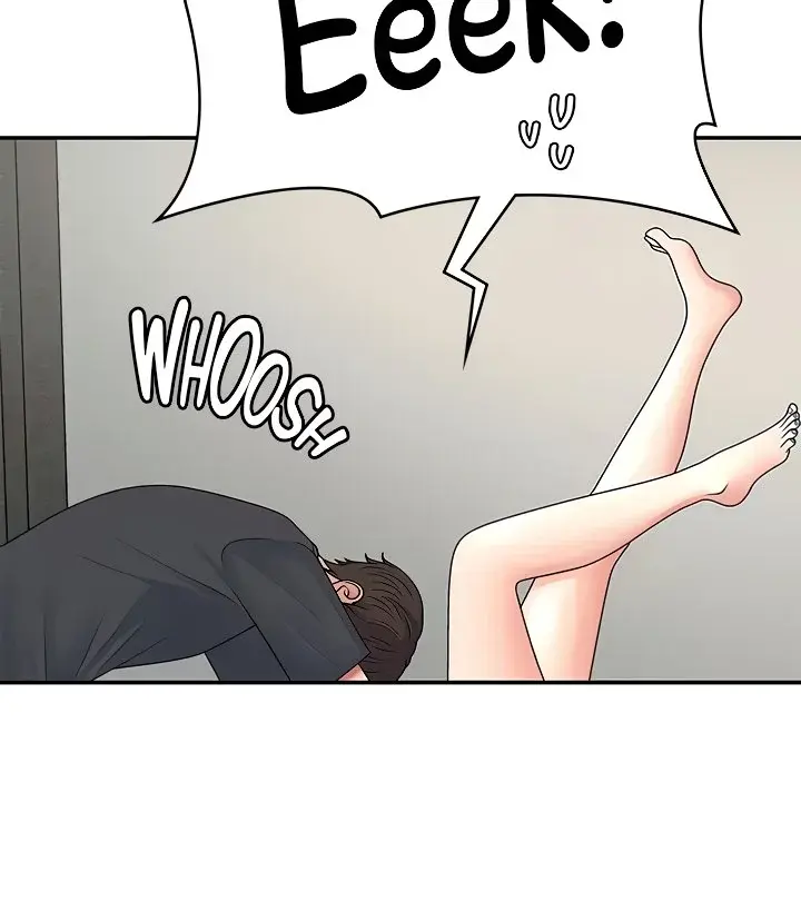 My Aunt In Puberty Chapter 2 - Page 58