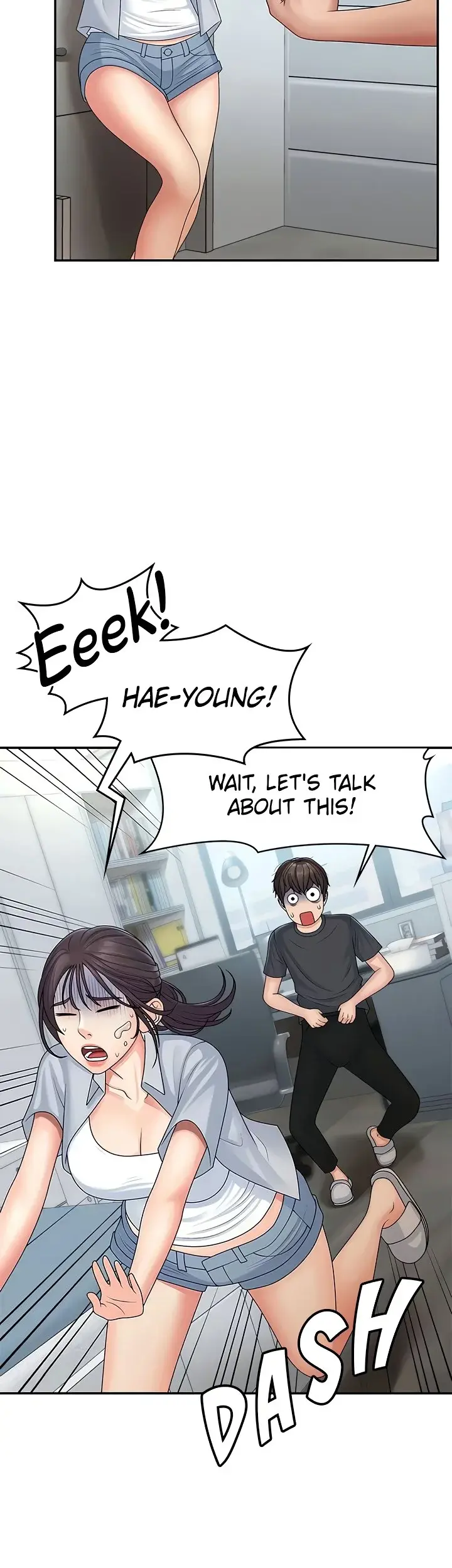 My Aunt In Puberty Chapter 2 - Page 6