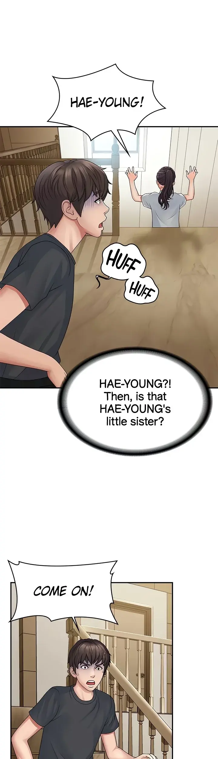 My Aunt In Puberty Chapter 2 - Page 7