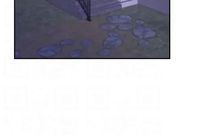 My Aunt In Puberty Chapter 20 - Page 34