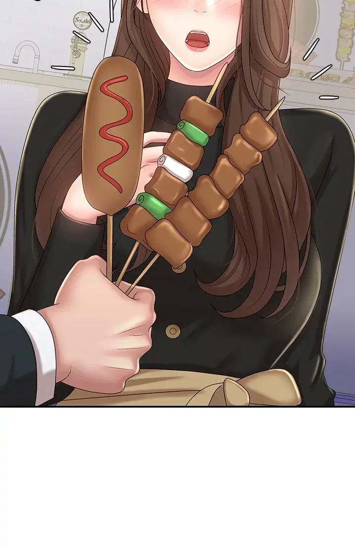 My Aunt In Puberty Chapter 20 - Page 44