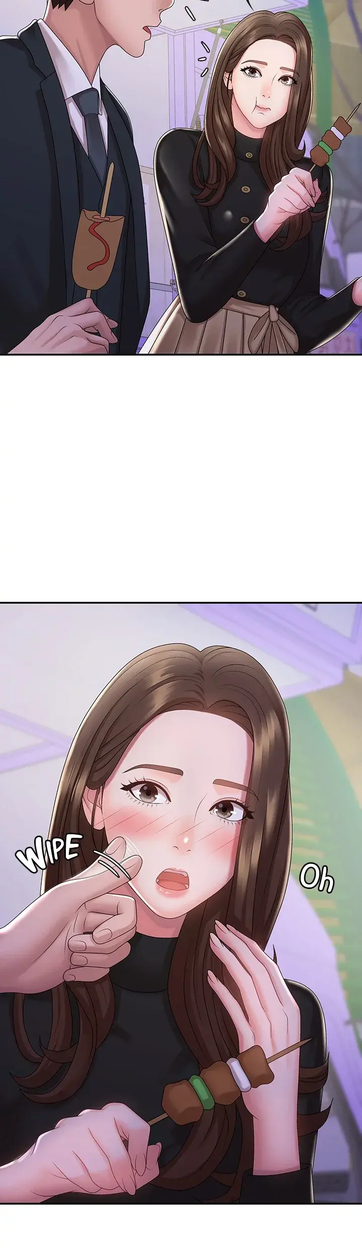 My Aunt In Puberty Chapter 20 - Page 46