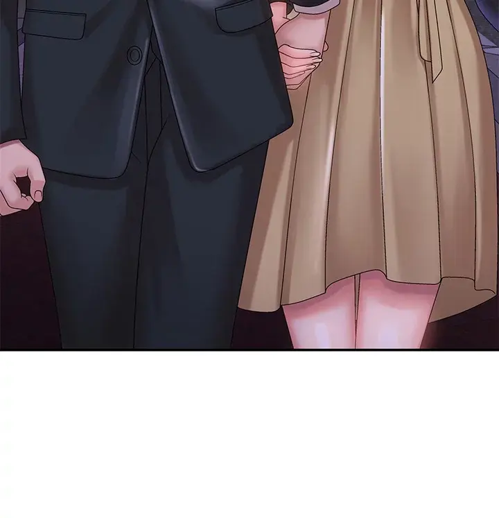My Aunt In Puberty Chapter 20 - Page 57