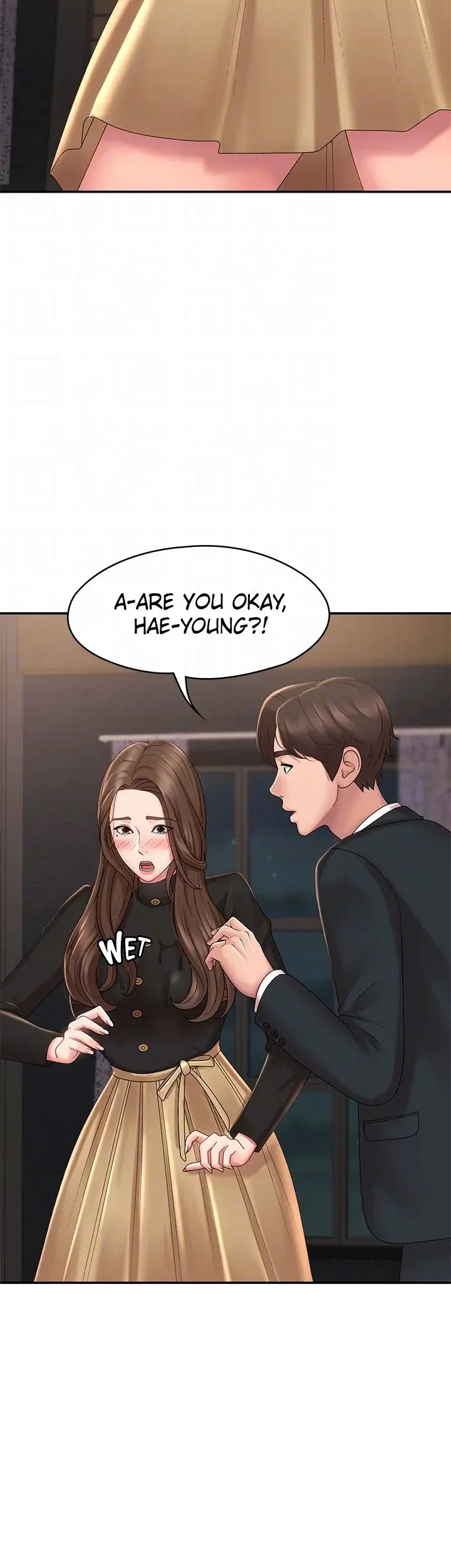 My Aunt In Puberty Chapter 21 - Page 12