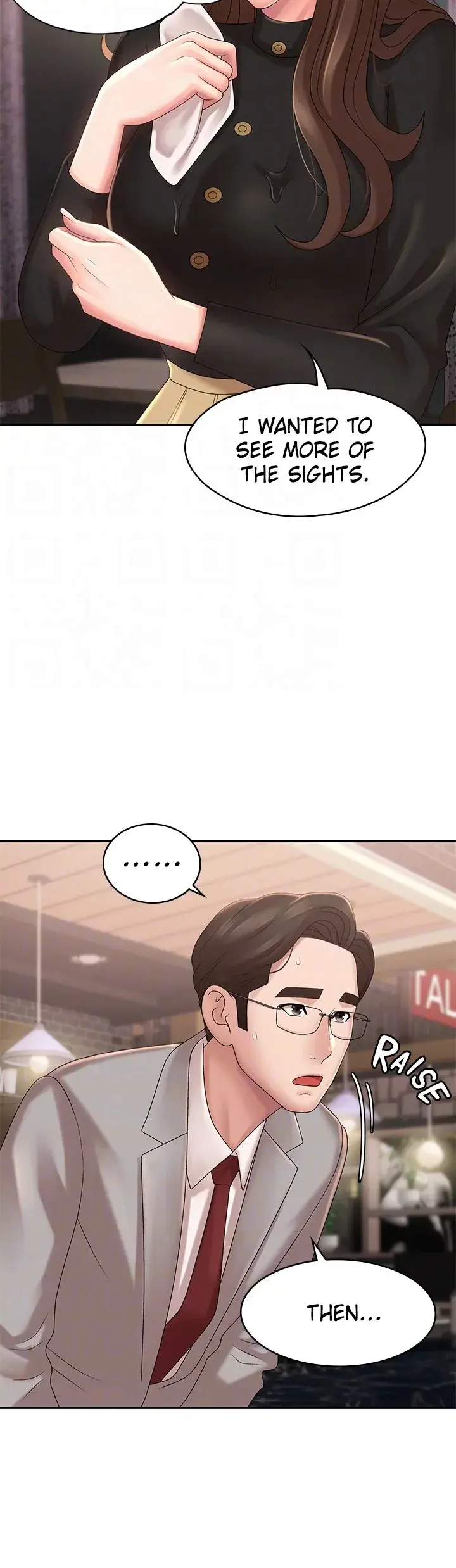 My Aunt In Puberty Chapter 21 - Page 14