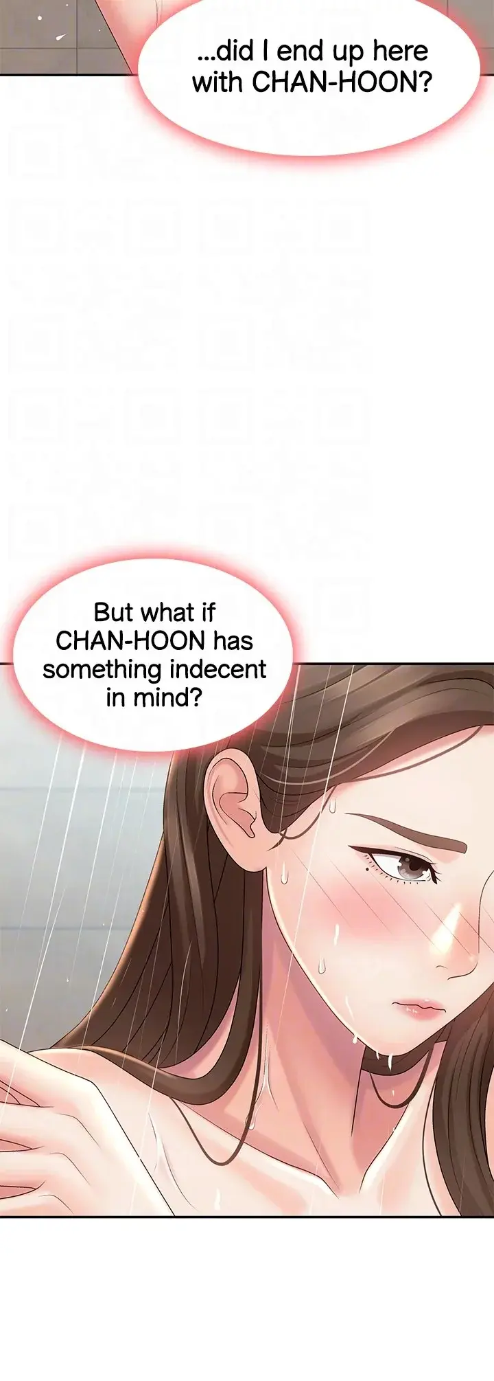 My Aunt In Puberty Chapter 21 - Page 19