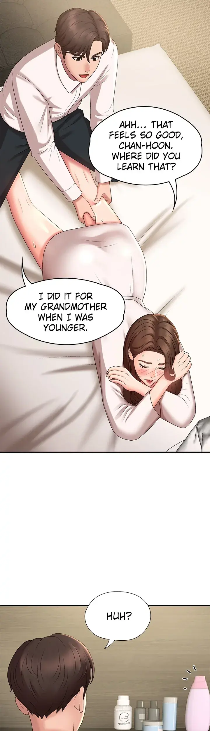 My Aunt In Puberty Chapter 21 - Page 27