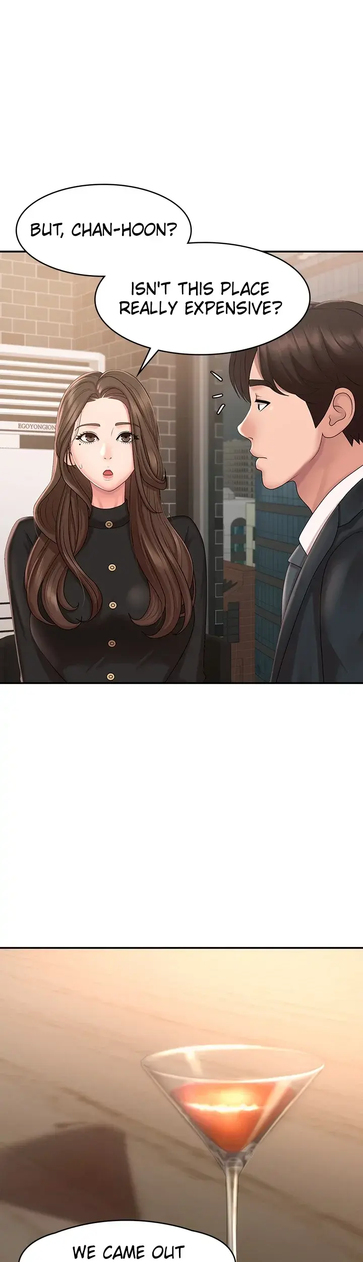 My Aunt In Puberty Chapter 21 - Page 7