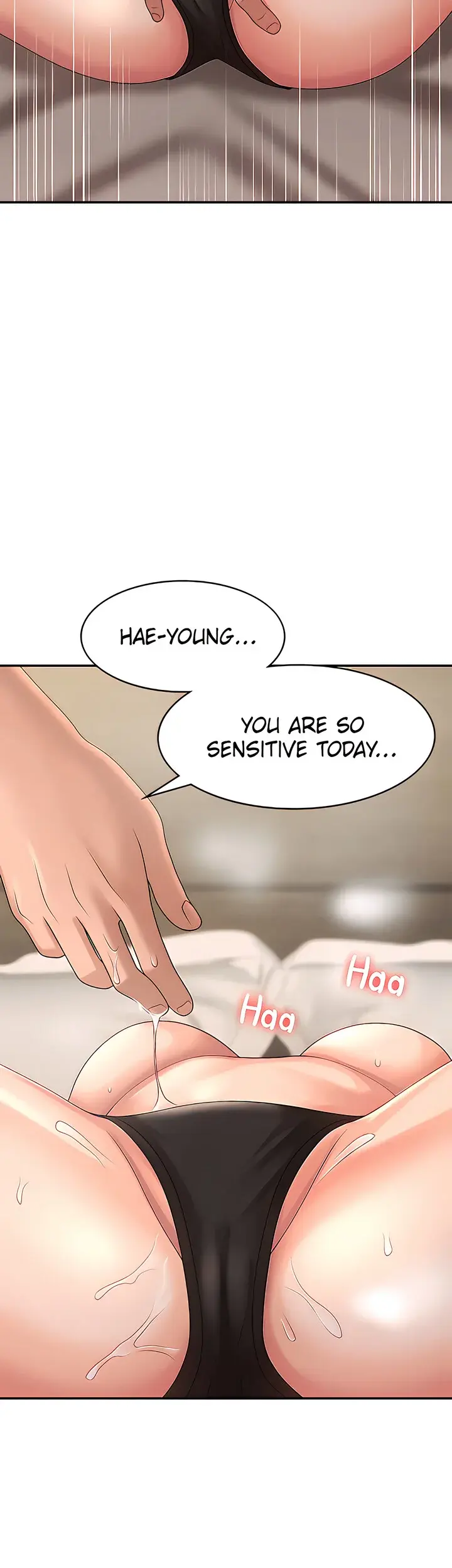 My Aunt In Puberty Chapter 22 - Page 11