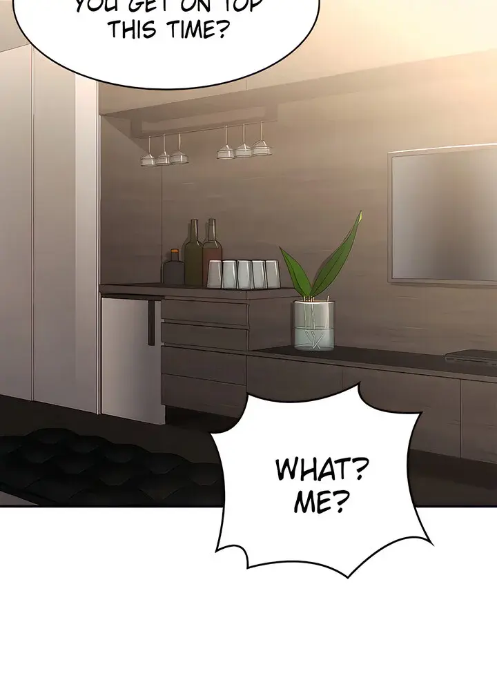 My Aunt In Puberty Chapter 22 - Page 31