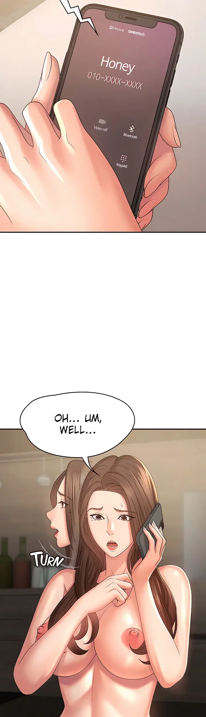 My Aunt In Puberty Chapter 23 - Page 6